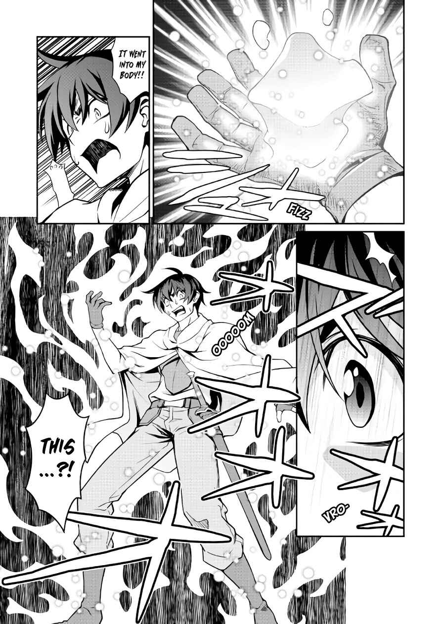 Page 6 Chapter 28 Carve the Different World with Control Magic!