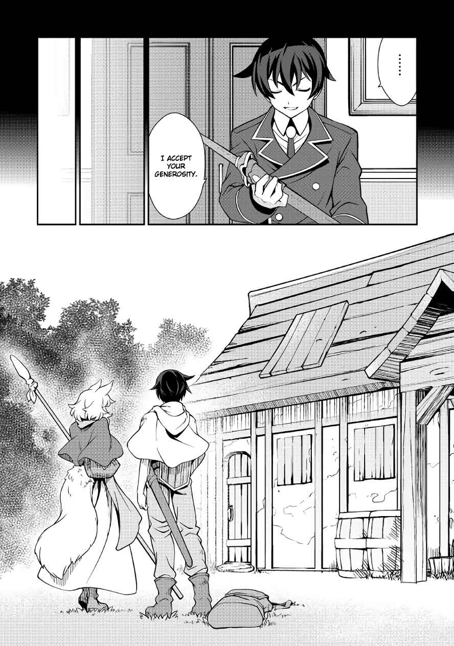 Page 12 Chapter 8 Carve the Different World with Control Magic!