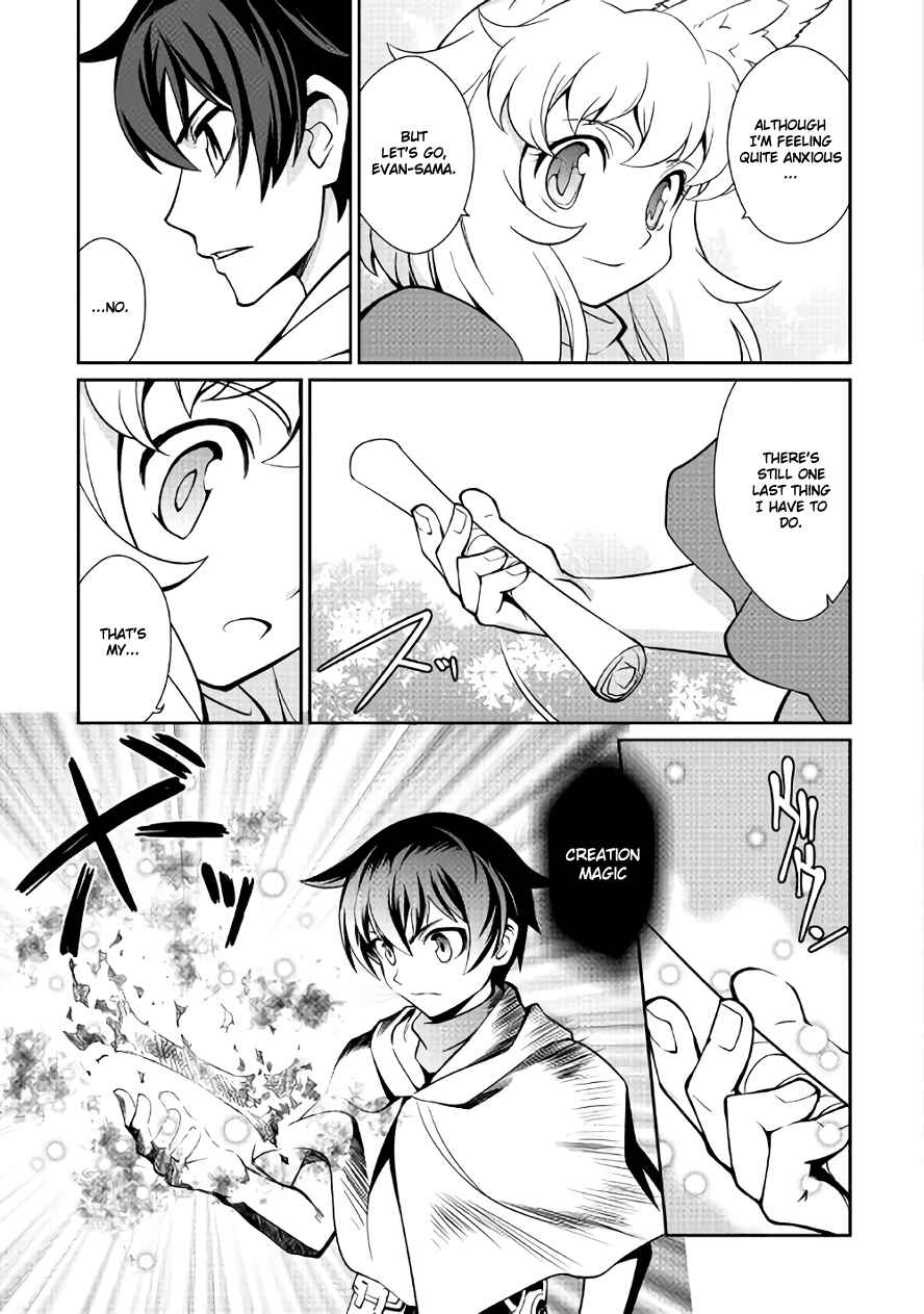 Page 13 Chapter 8 Carve the Different World with Control Magic!