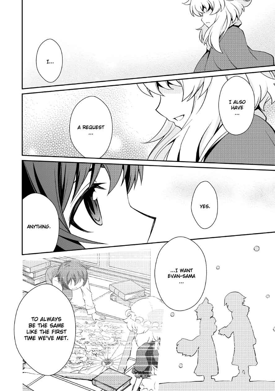 Page 16 Chapter 8 Carve the Different World with Control Magic!