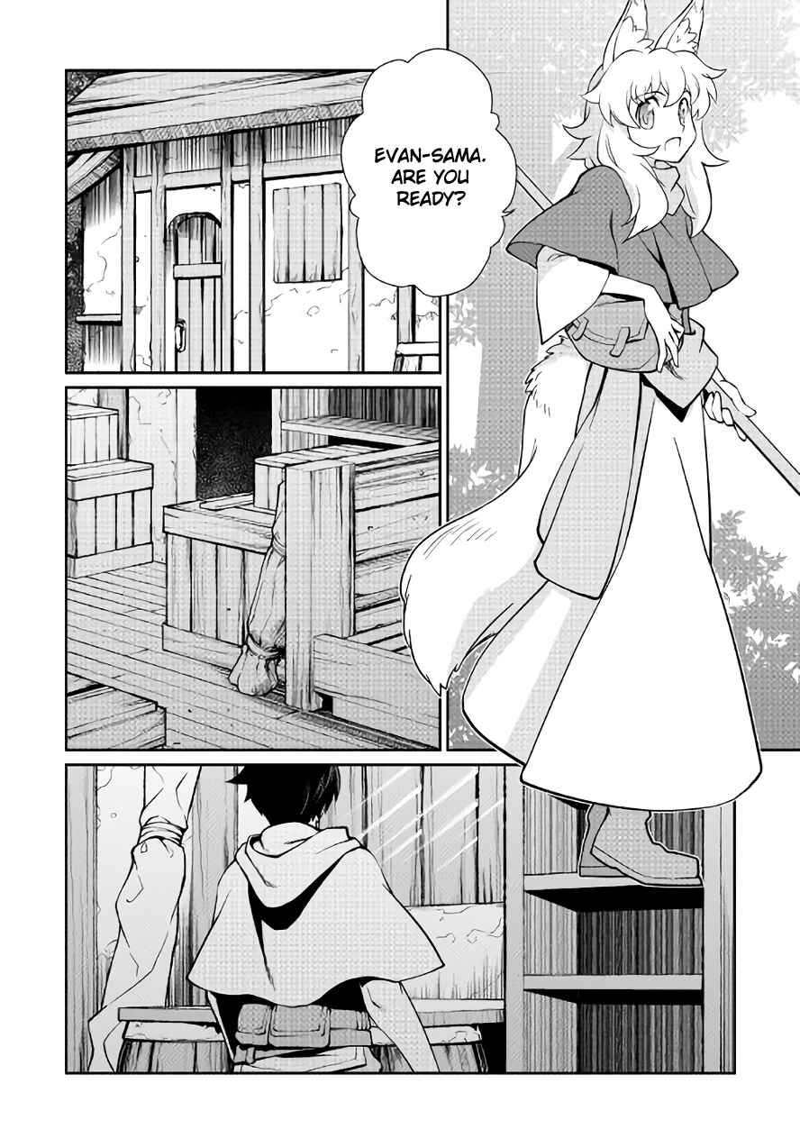 Page 2 Chapter 8 Carve the Different World with Control Magic!