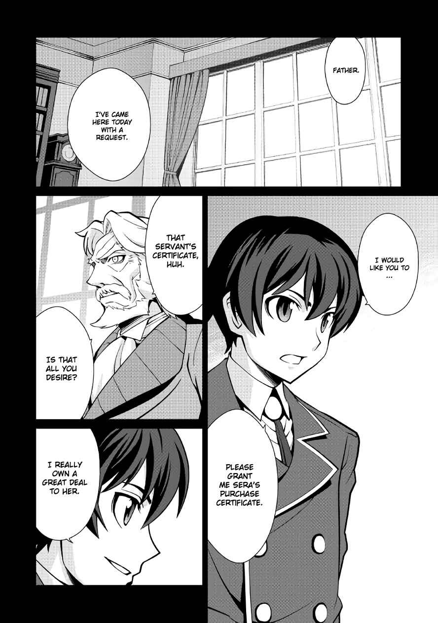 Page 8 Chapter 8 Carve the Different World with Control Magic!