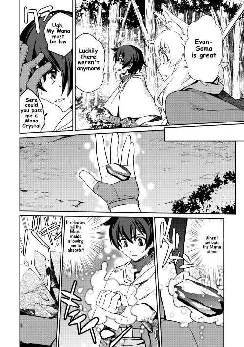 Page 10 Chapter 16 Carve the Different World with Control Magic!