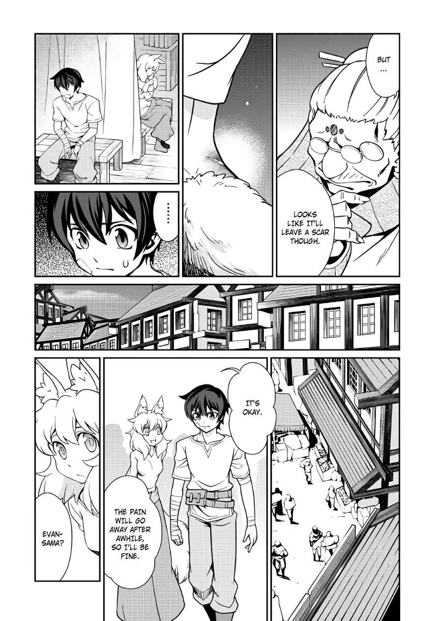 Page 2 Chapter 14 Carve the Different World with Control Magic!