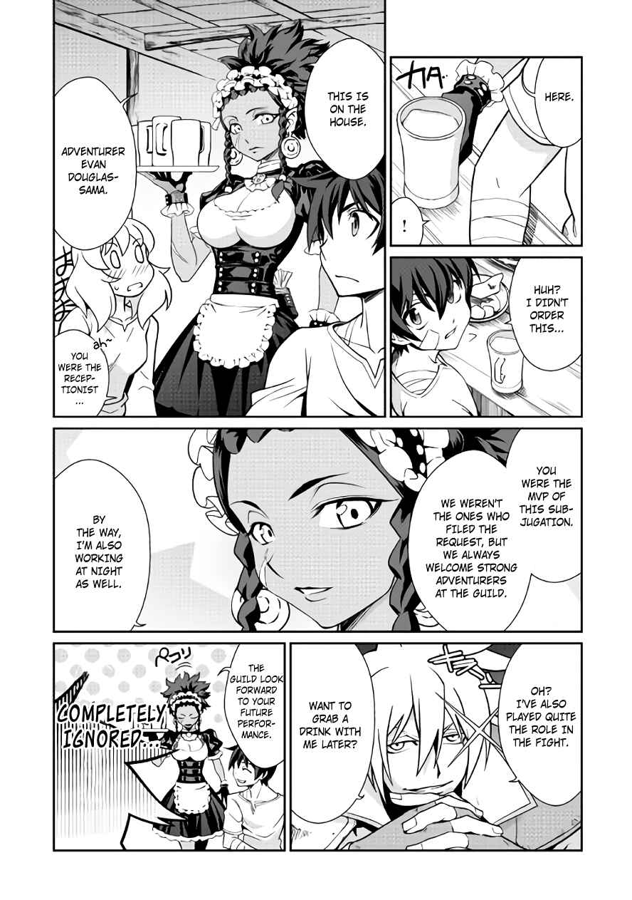 Page 6 Chapter 14 Carve the Different World with Control Magic!