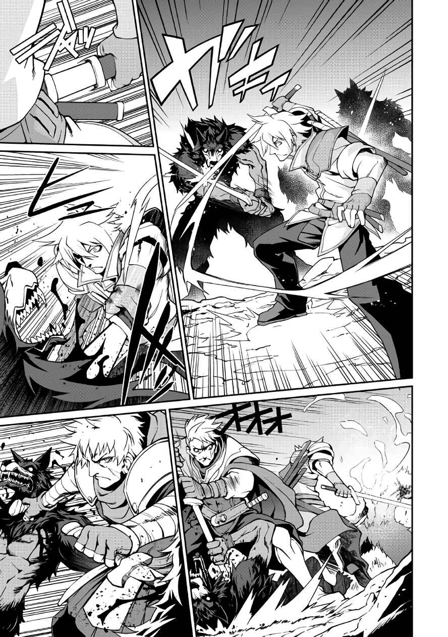 Page 11 Chapter 11 Carve the Different World with Control Magic!