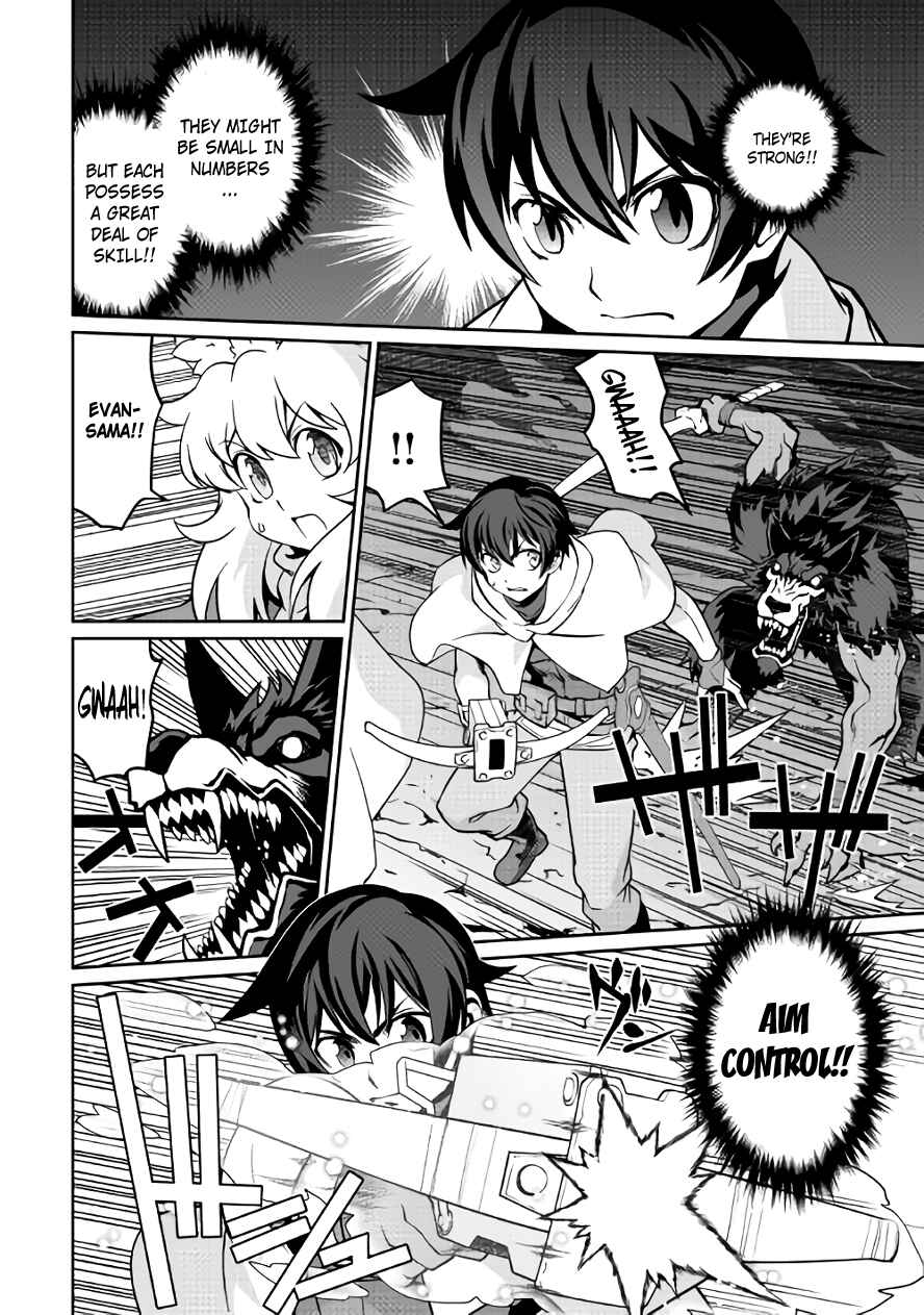 Page 12 Chapter 11 Carve the Different World with Control Magic!