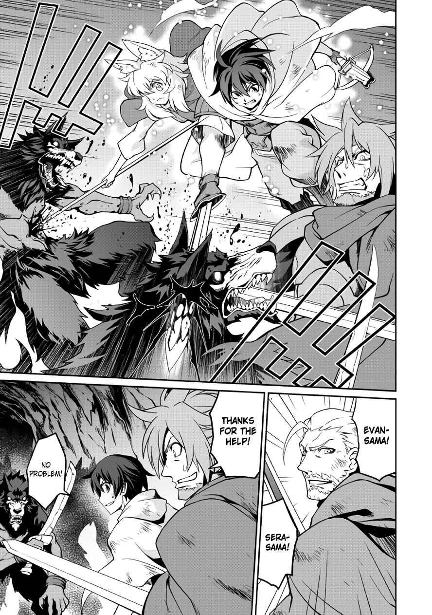 Page 15 Chapter 11 Carve the Different World with Control Magic!