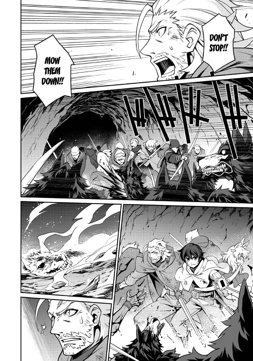 Page 16 Chapter 11 Carve the Different World with Control Magic!
