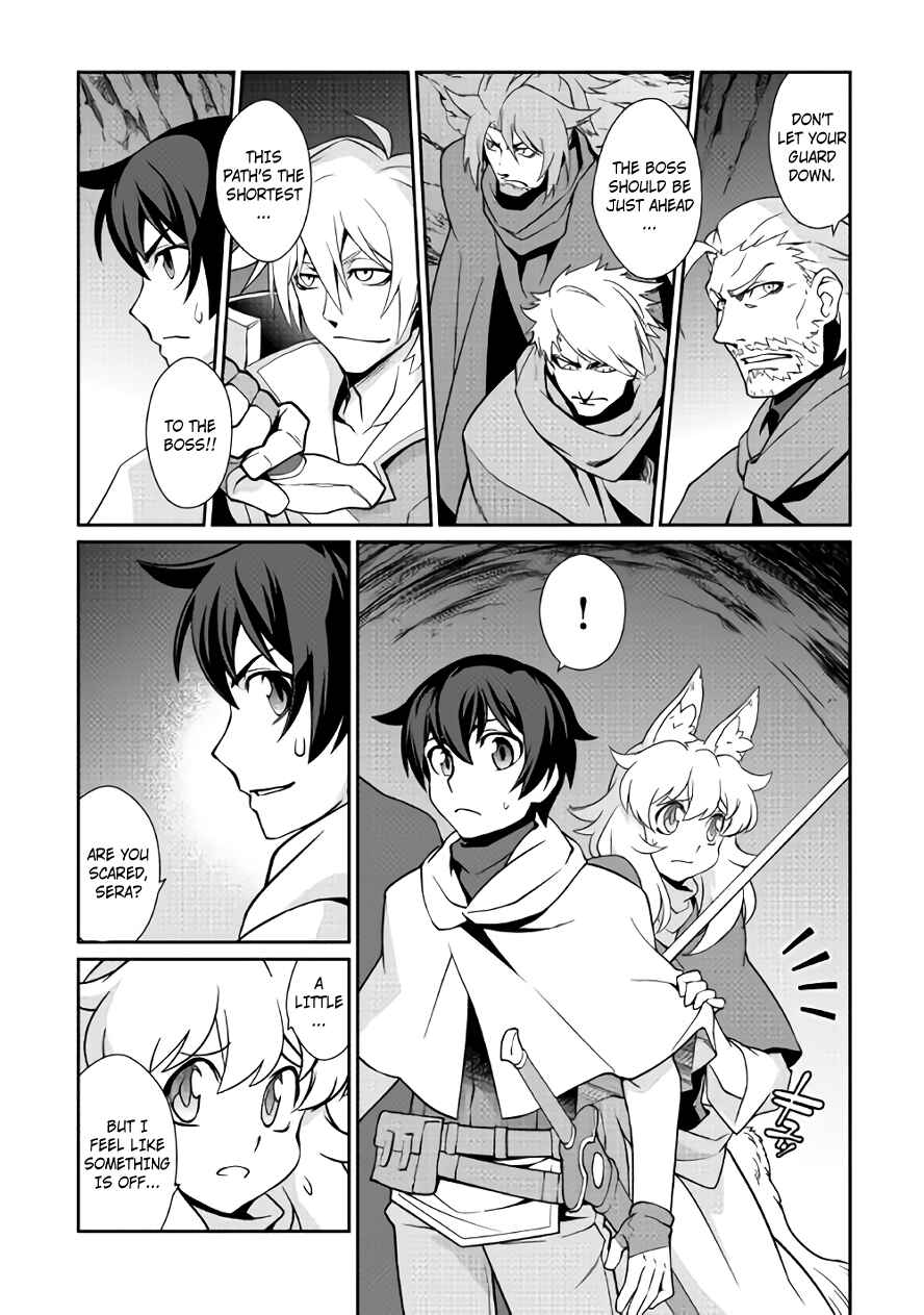 Page 3 Chapter 11 Carve the Different World with Control Magic!