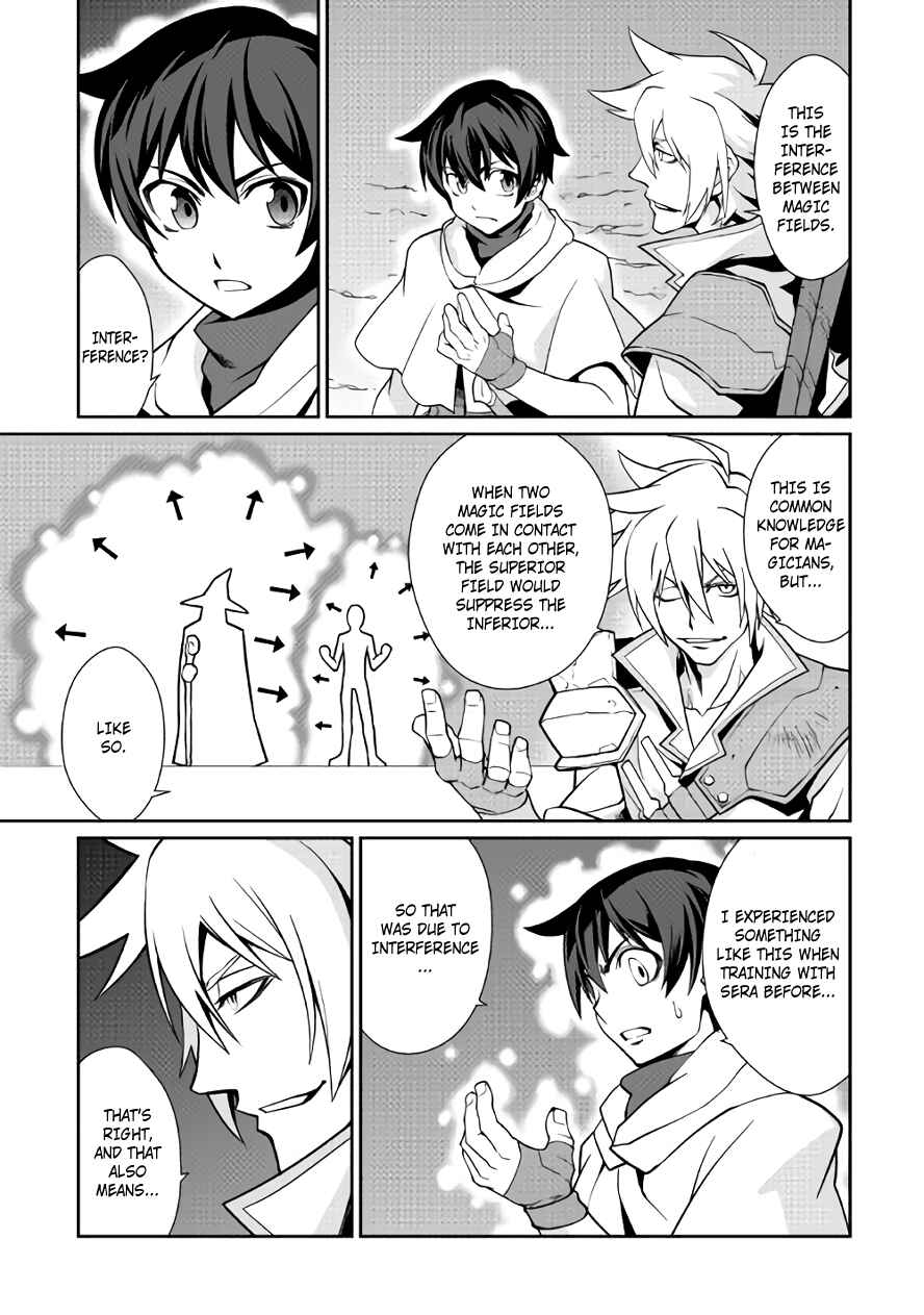 Page 5 Chapter 11 Carve the Different World with Control Magic!