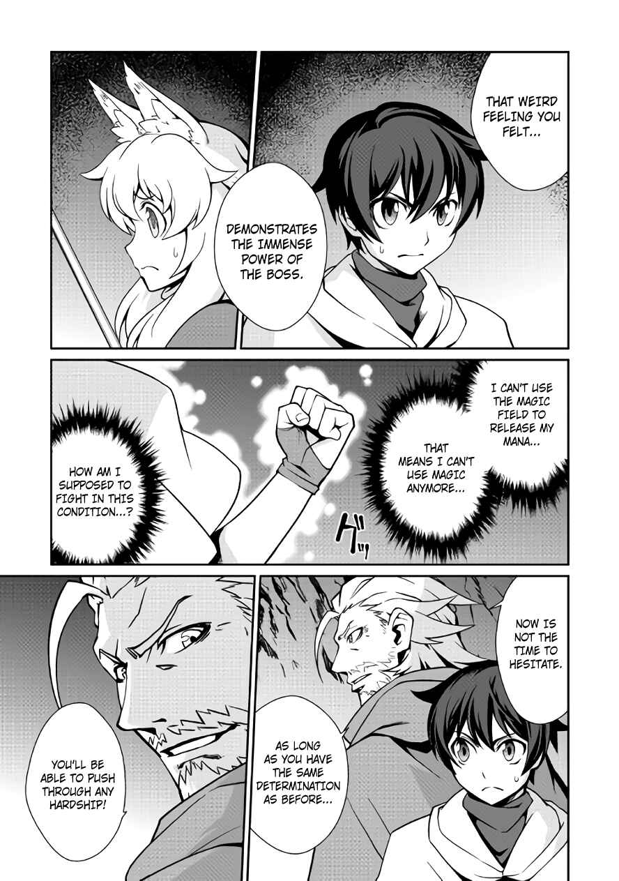 Page 7 Chapter 11 Carve the Different World with Control Magic!