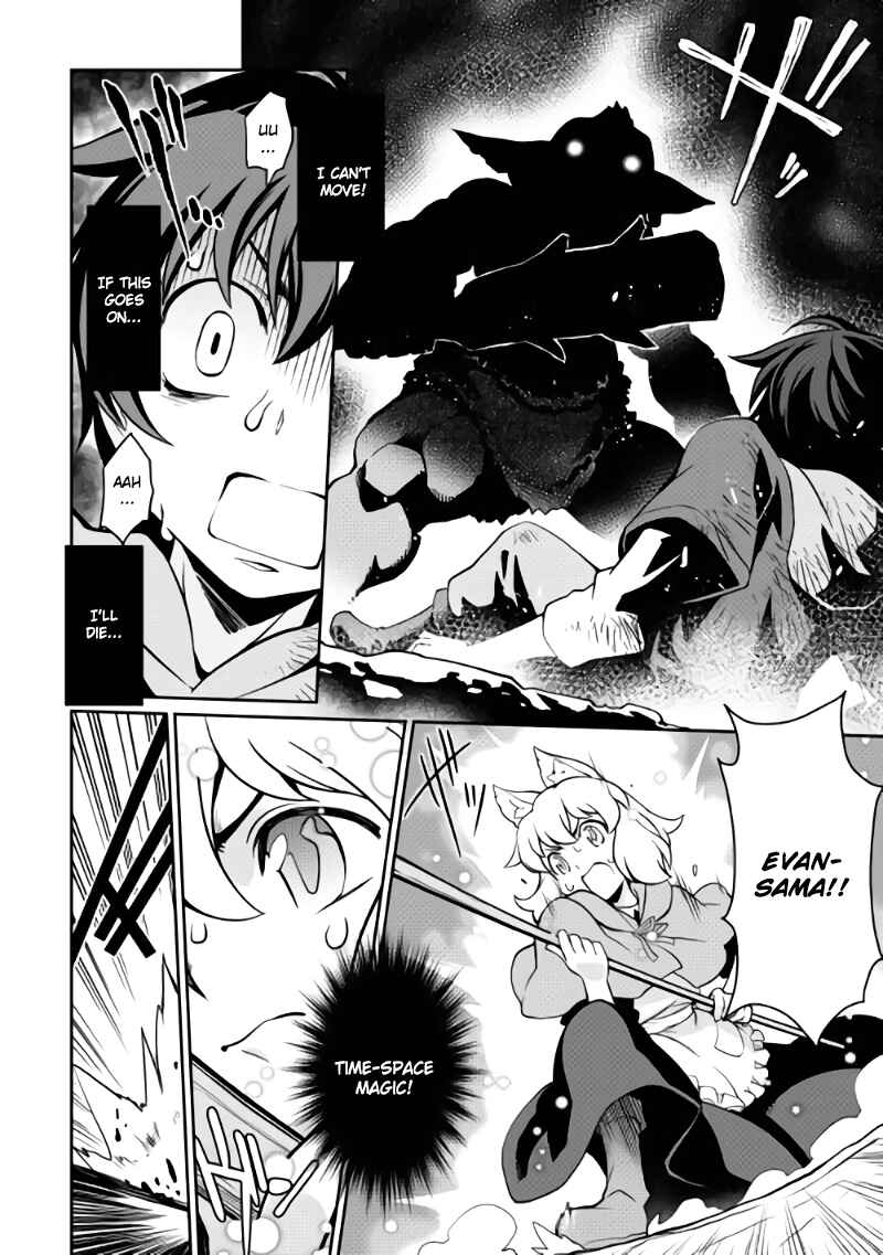 Page 10 Chapter 2 Carve the Different World with Control Magic!