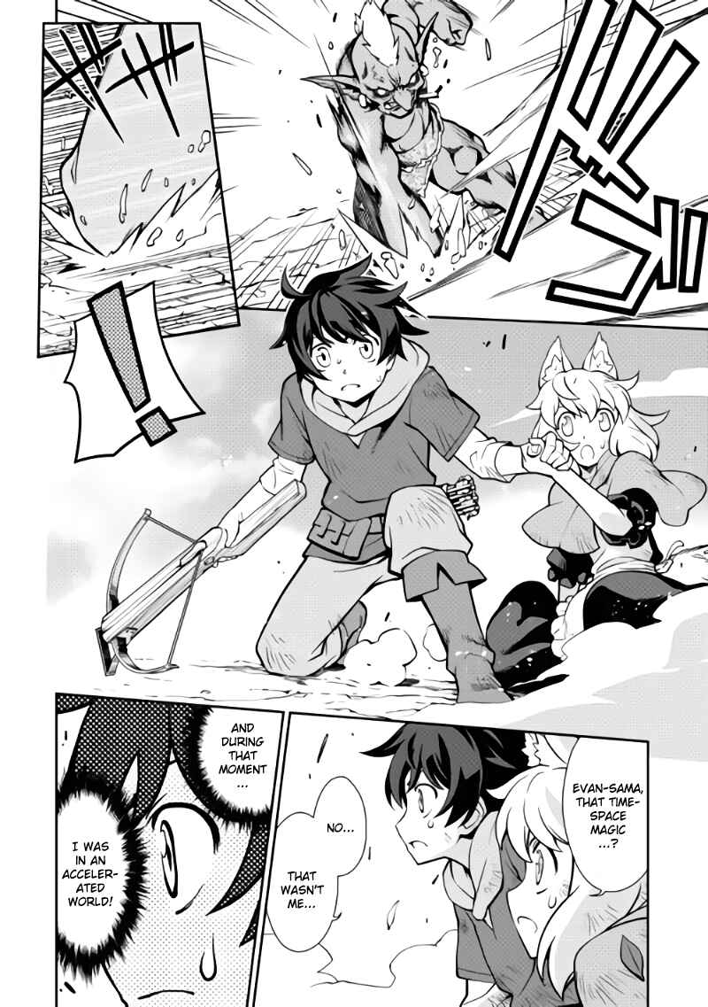 Page 14 Chapter 2 Carve the Different World with Control Magic!