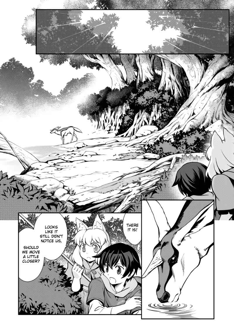 Page 4 Chapter 2 Carve the Different World with Control Magic!