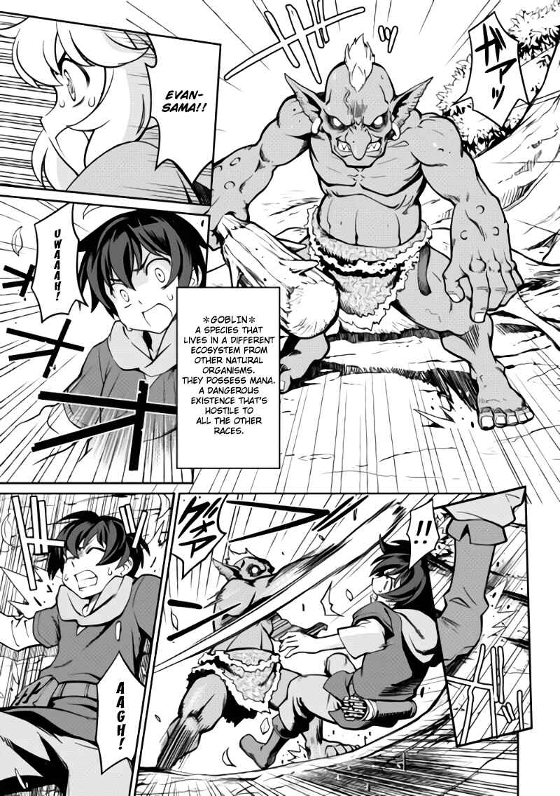 Page 9 Chapter 2 Carve the Different World with Control Magic!