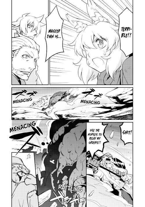 Page 13 Chapter 29 Carve the Different World with Control Magic!