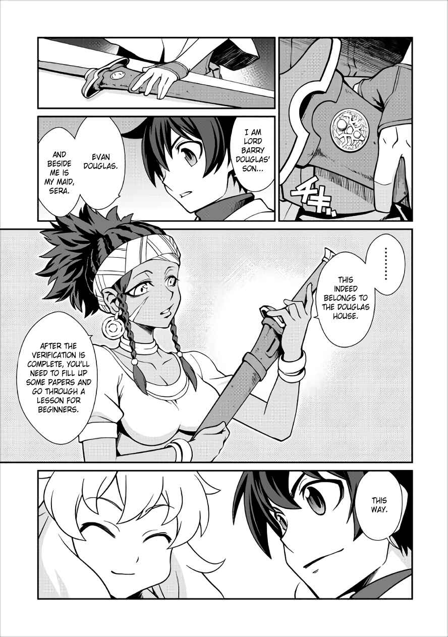 Page 11 Chapter 9 Carve the Different World with Control Magic!