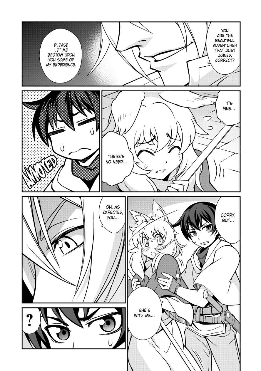 Page 13 Chapter 9 Carve the Different World with Control Magic!