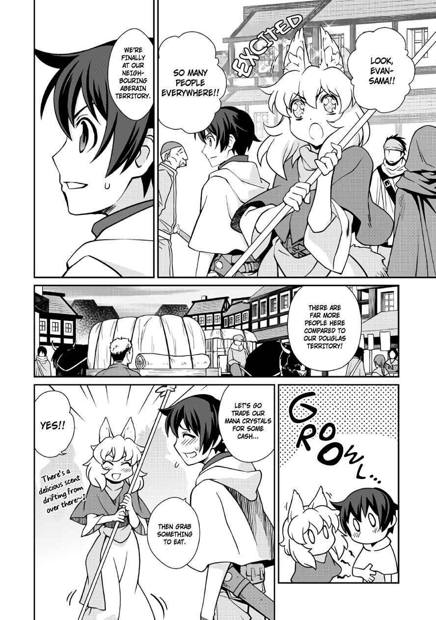 Page 4 Chapter 9 Carve the Different World with Control Magic!