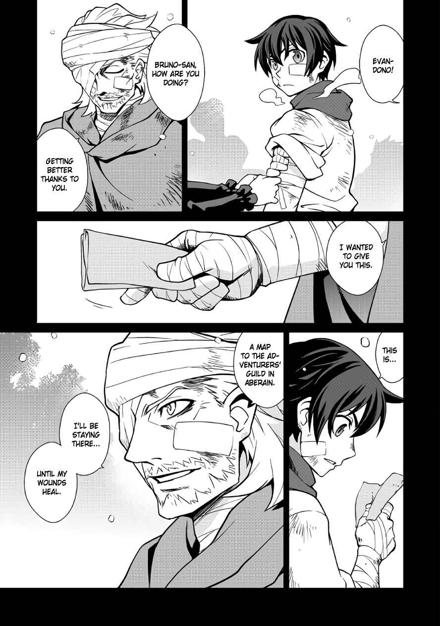 Page 7 Chapter 9 Carve the Different World with Control Magic!