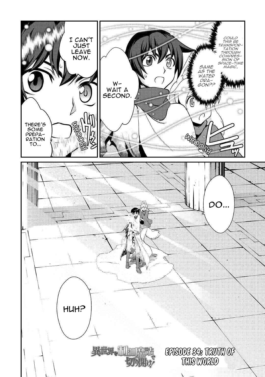 Page 3 Chapter 34 Carve the Different World with Control Magic!