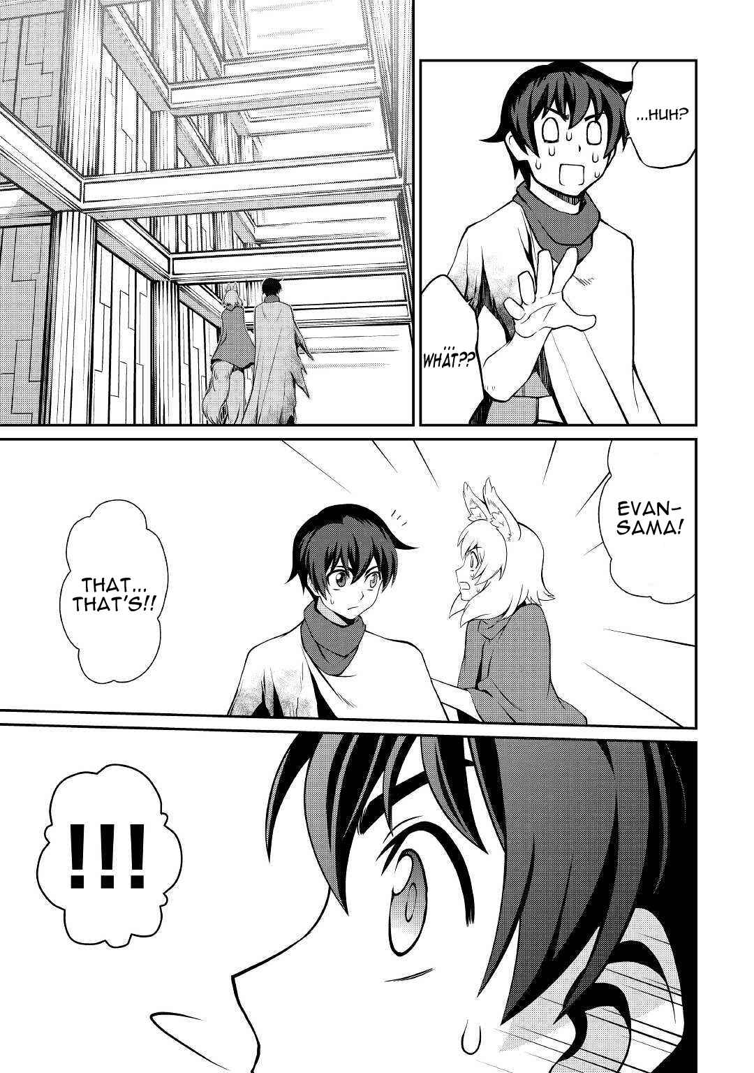 Page 4 Chapter 34 Carve the Different World with Control Magic!