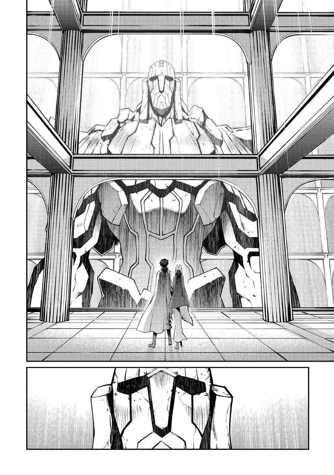 Page 5 Chapter 34 Carve the Different World with Control Magic!