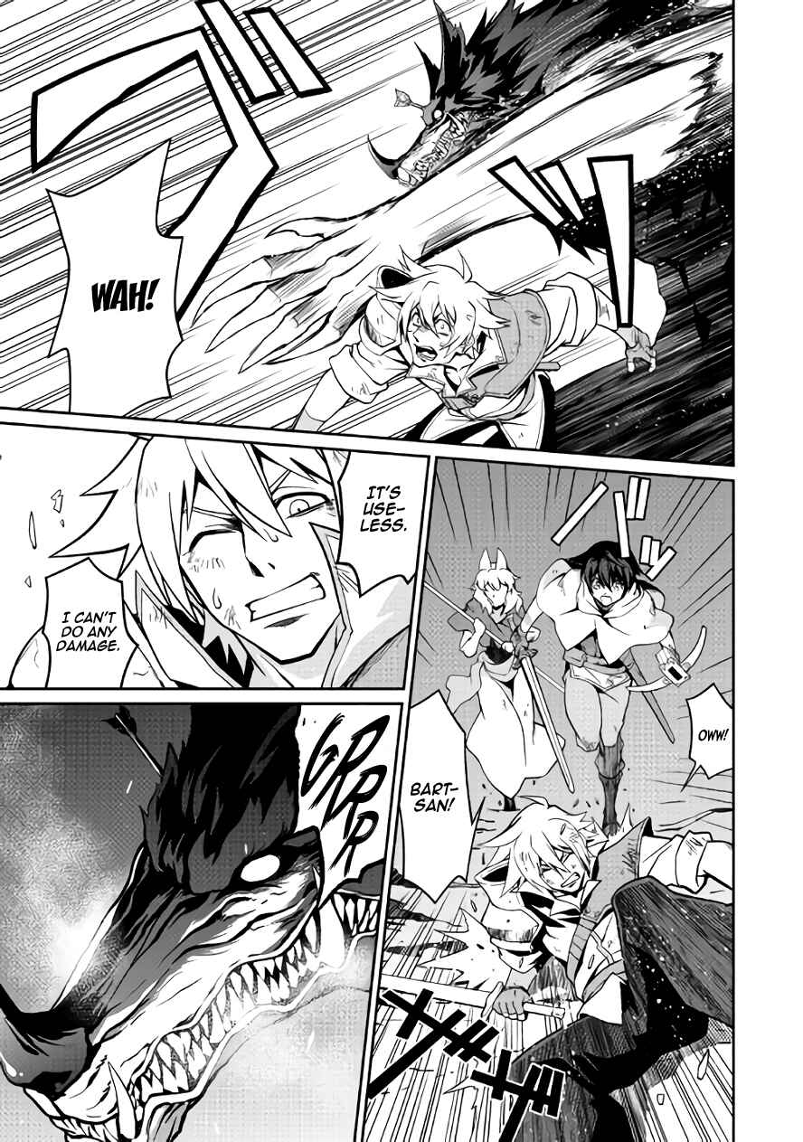 Page 12 Chapter 12 Carve the Different World with Control Magic!