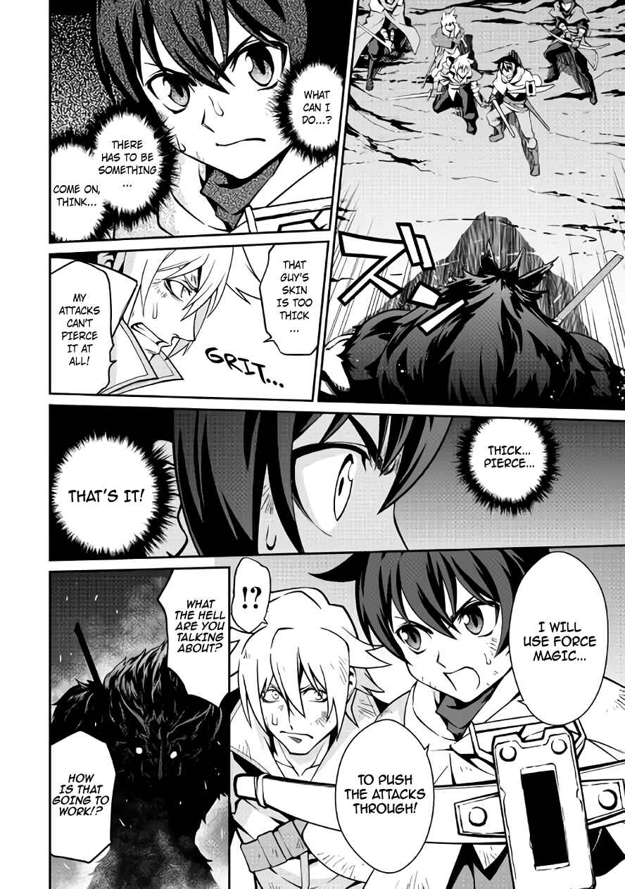 Page 13 Chapter 12 Carve the Different World with Control Magic!