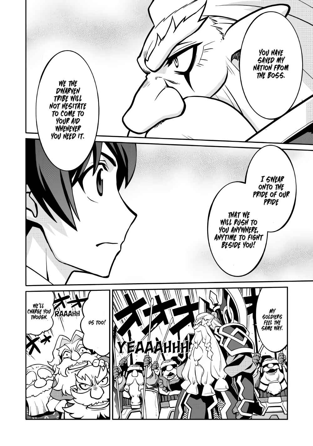 Page 19 Chapter 32 Carve the Different World with Control Magic!