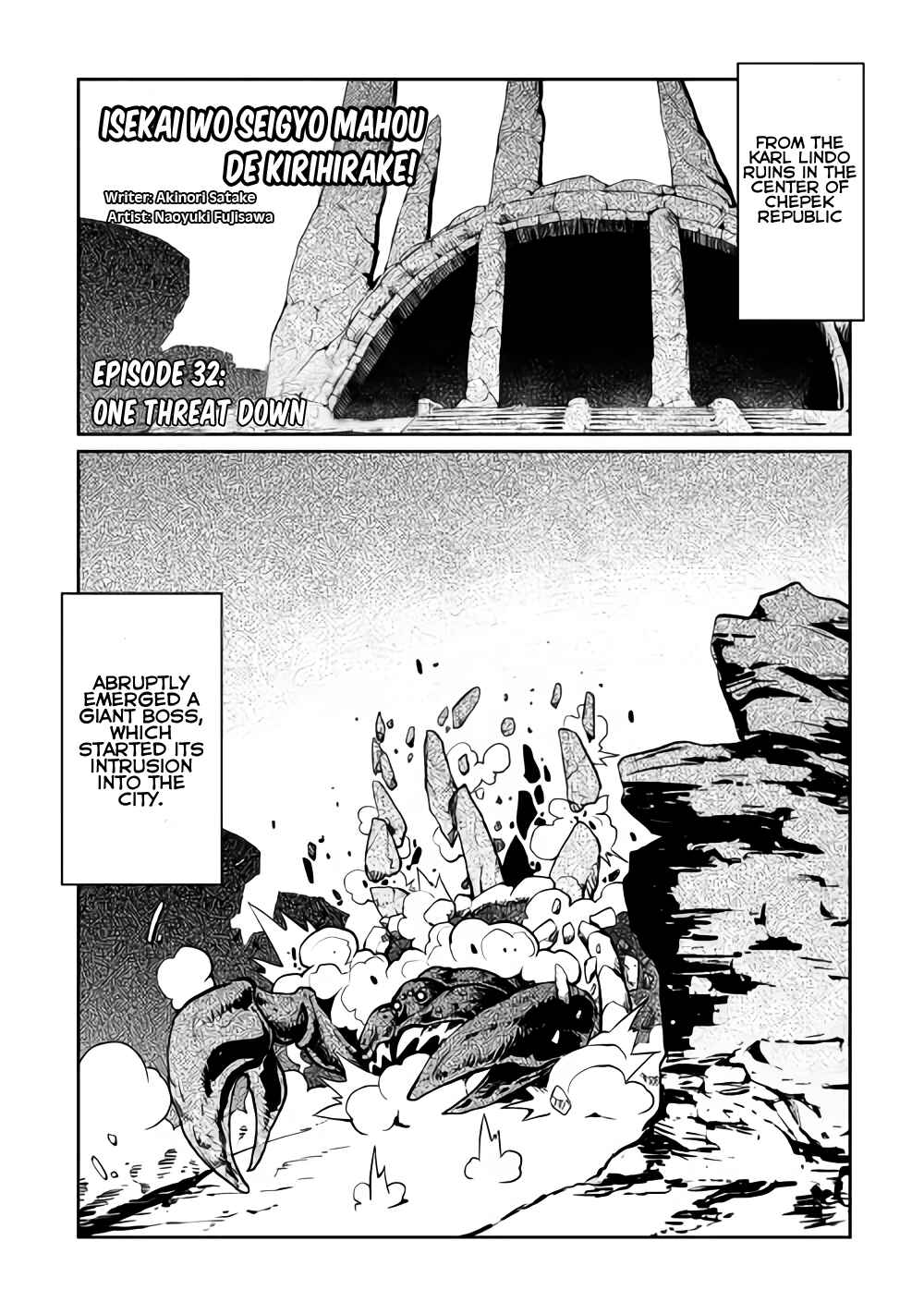 Page 2 Chapter 32 Carve the Different World with Control Magic!
