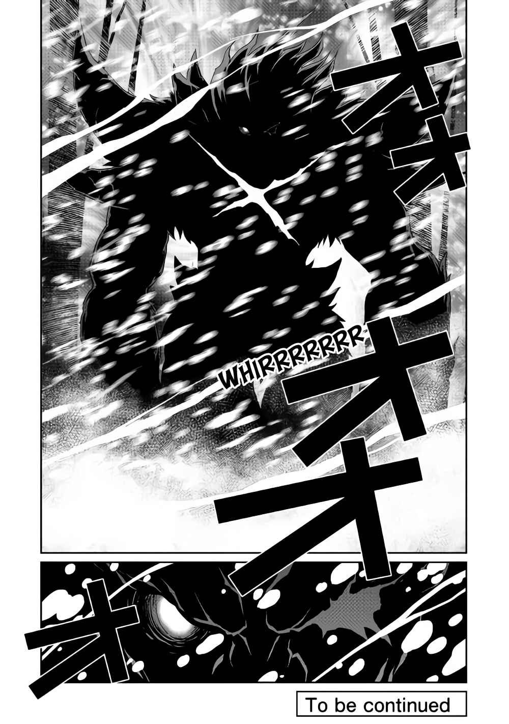 Page 26 Chapter 32 Carve the Different World with Control Magic!