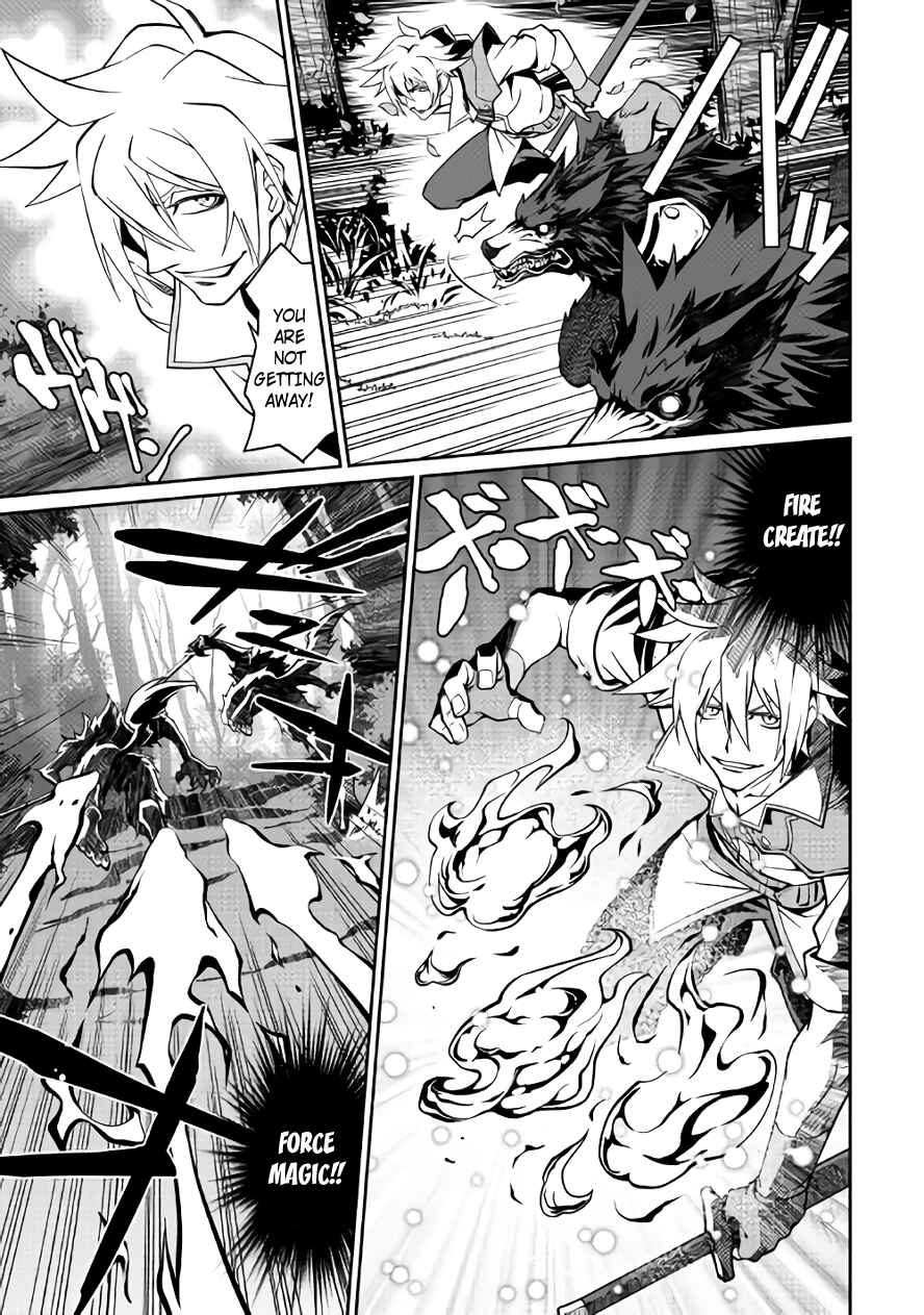 Page 13 Chapter 10 Carve the Different World with Control Magic!