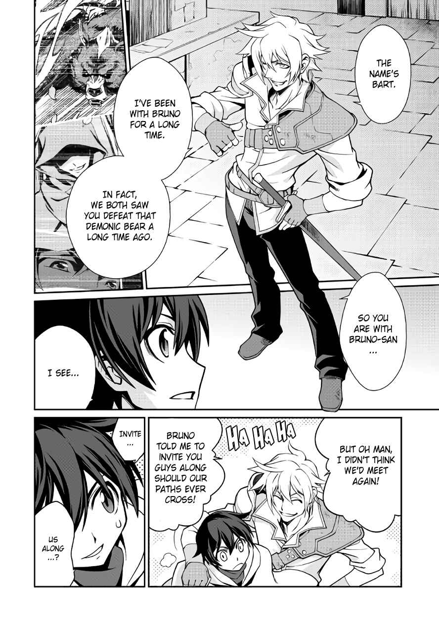 Page 2 Chapter 10 Carve the Different World with Control Magic!
