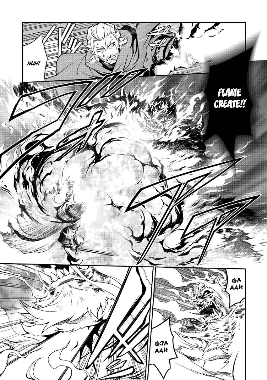 Page 11 Chapter 6 Carve the Different World with Control Magic!