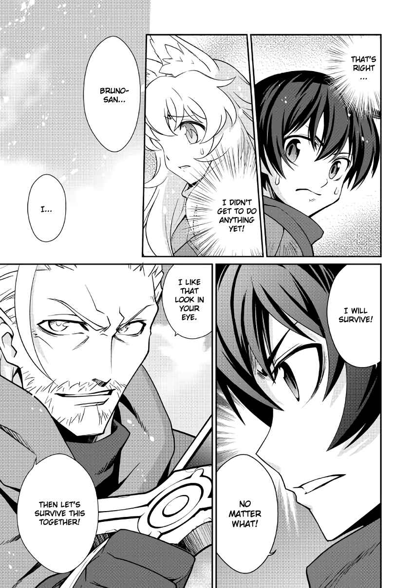 Page 9 Chapter 6 Carve the Different World with Control Magic!