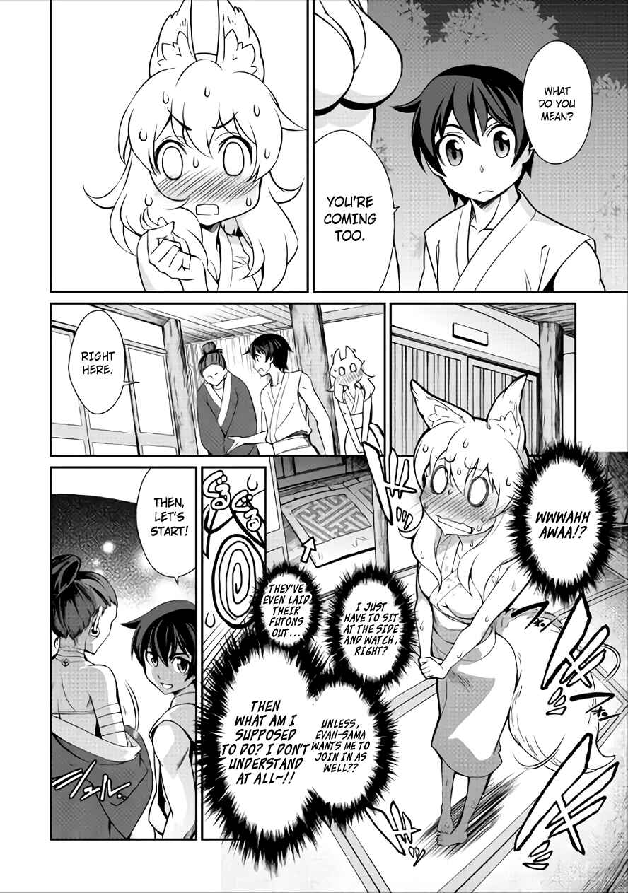 Page 10 Chapter 15 Carve the Different World with Control Magic!