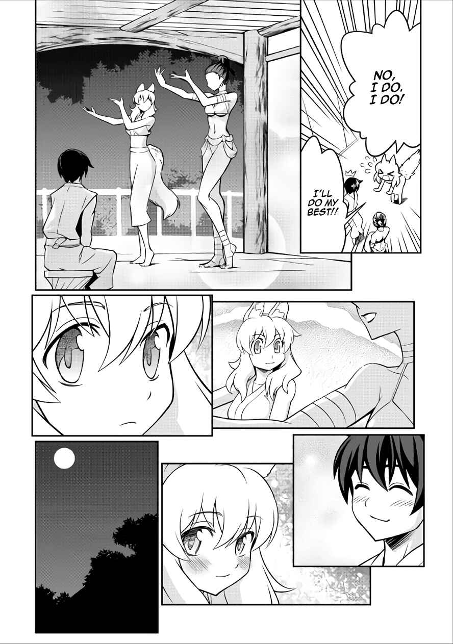 Page 12 Chapter 15 Carve the Different World with Control Magic!