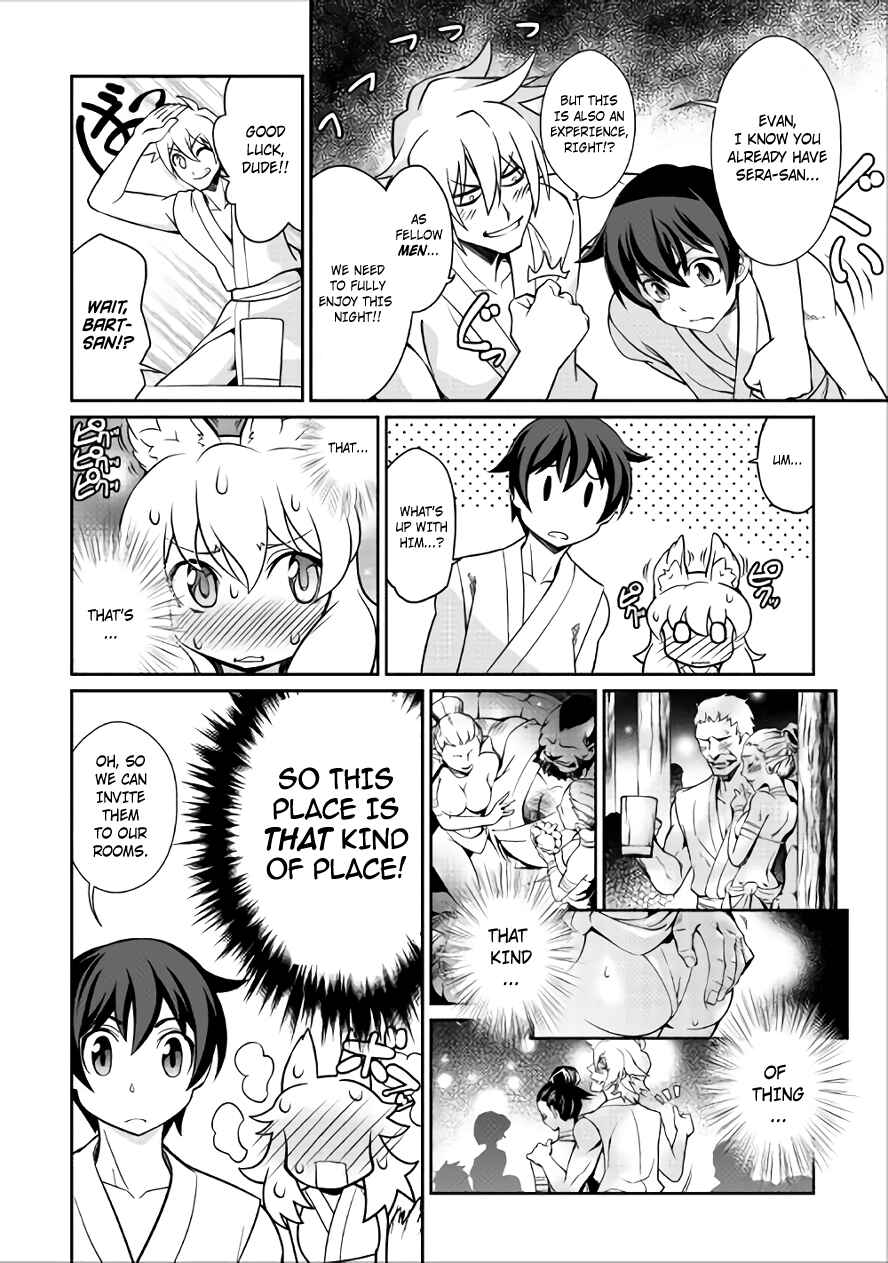 Page 8 Chapter 15 Carve the Different World with Control Magic!
