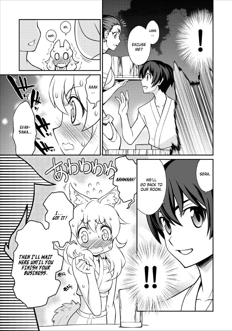 Page 9 Chapter 15 Carve the Different World with Control Magic!