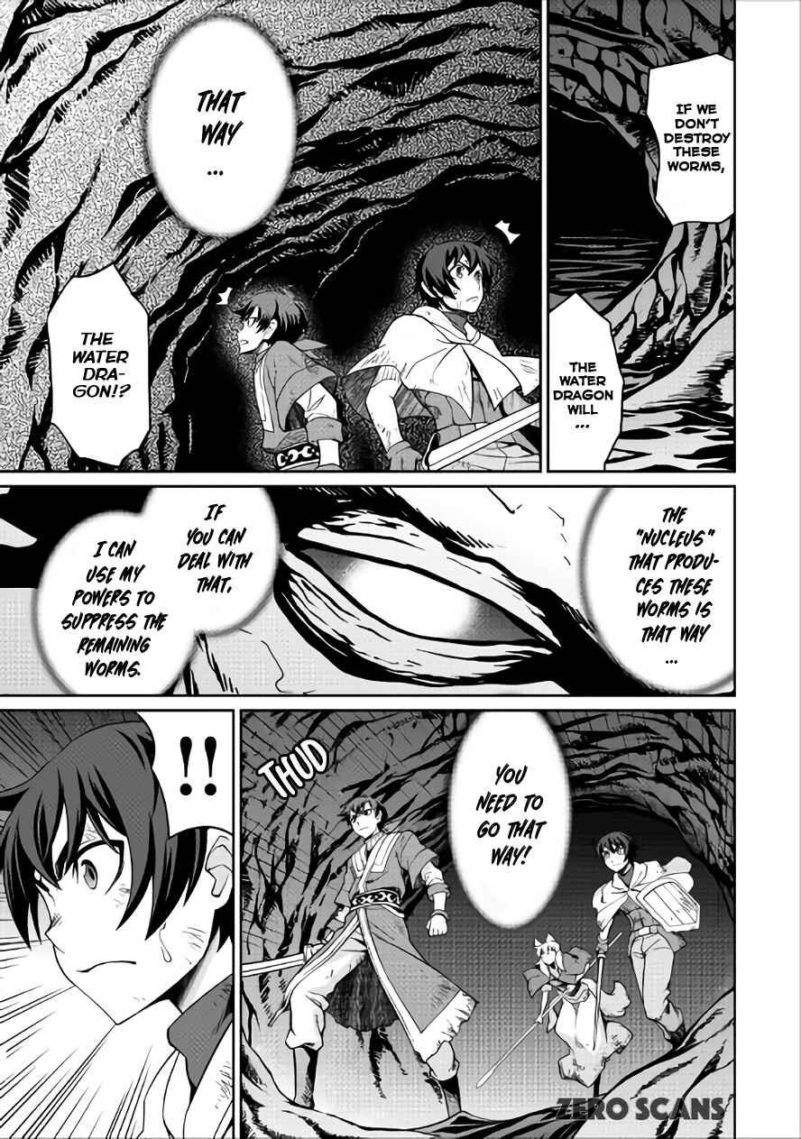 Page 14 Chapter 19 Carve the Different World with Control Magic!
