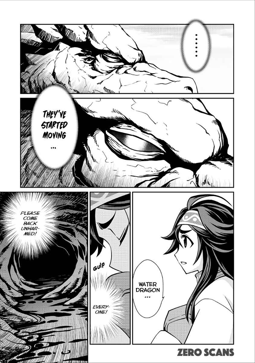 Page 4 Chapter 19 Carve the Different World with Control Magic!