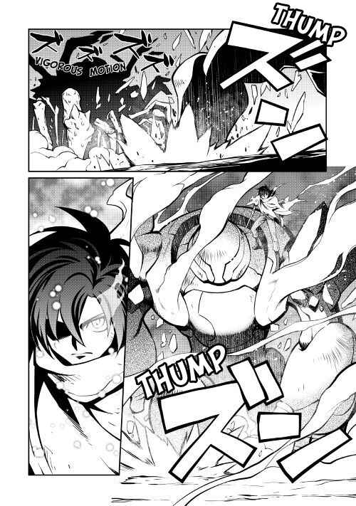 Page 10 Chapter 31 Carve the Different World with Control Magic!