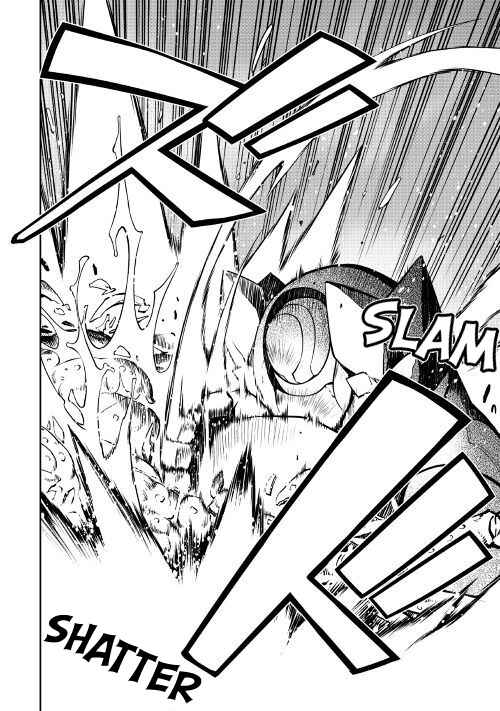 Page 16 Chapter 31 Carve the Different World with Control Magic!
