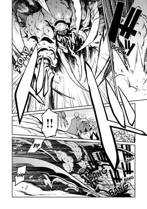 Page 6 Chapter 31 Carve the Different World with Control Magic!