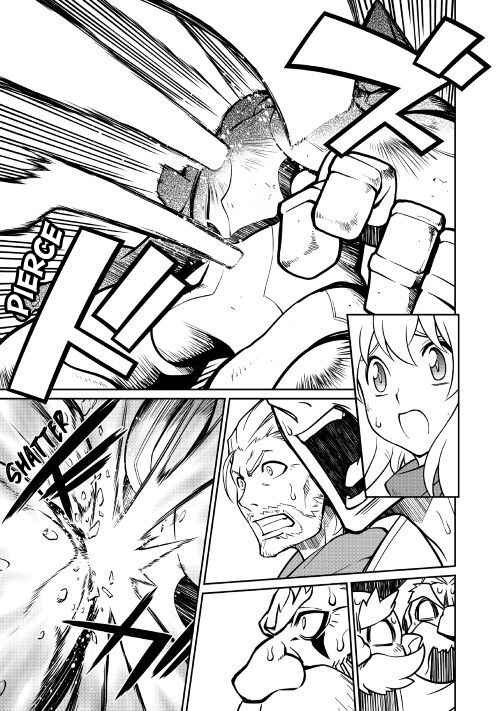Page 7 Chapter 31 Carve the Different World with Control Magic!