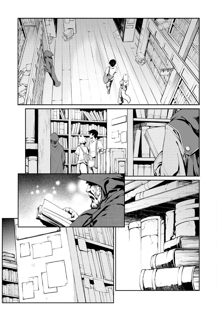 Page 10 Chapter 22 Carve the Different World with Control Magic!