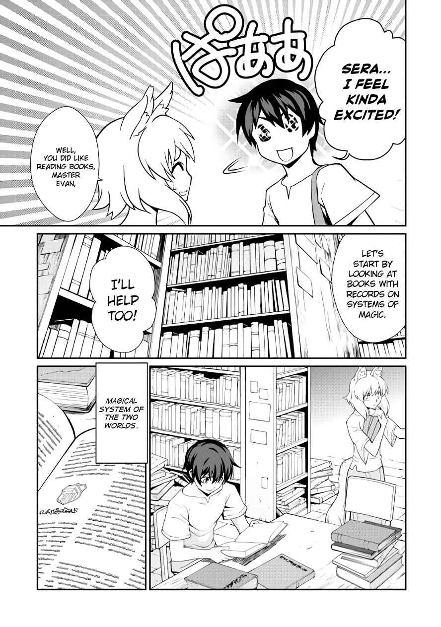 Page 12 Chapter 22 Carve the Different World with Control Magic!
