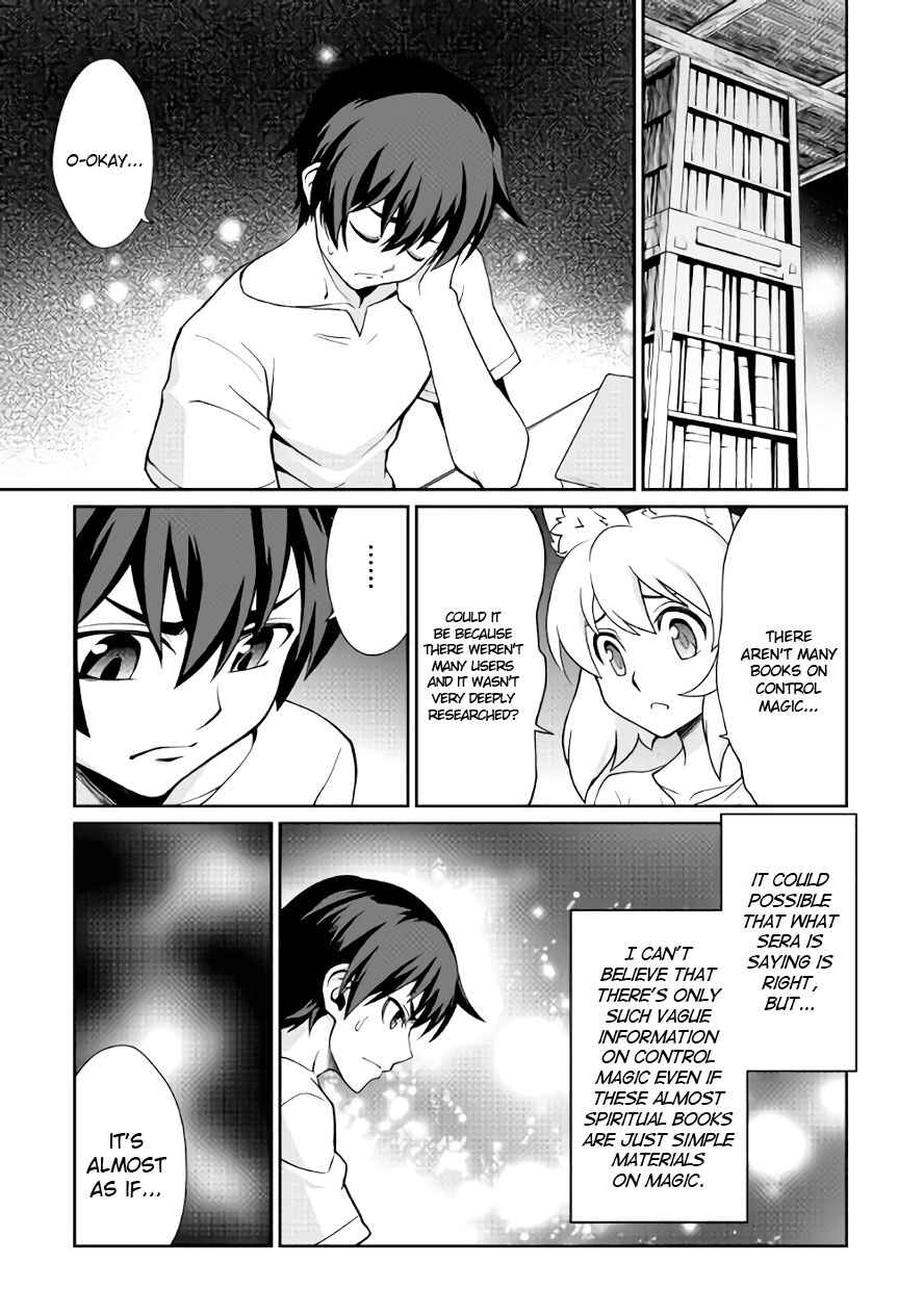Page 16 Chapter 22 Carve the Different World with Control Magic!